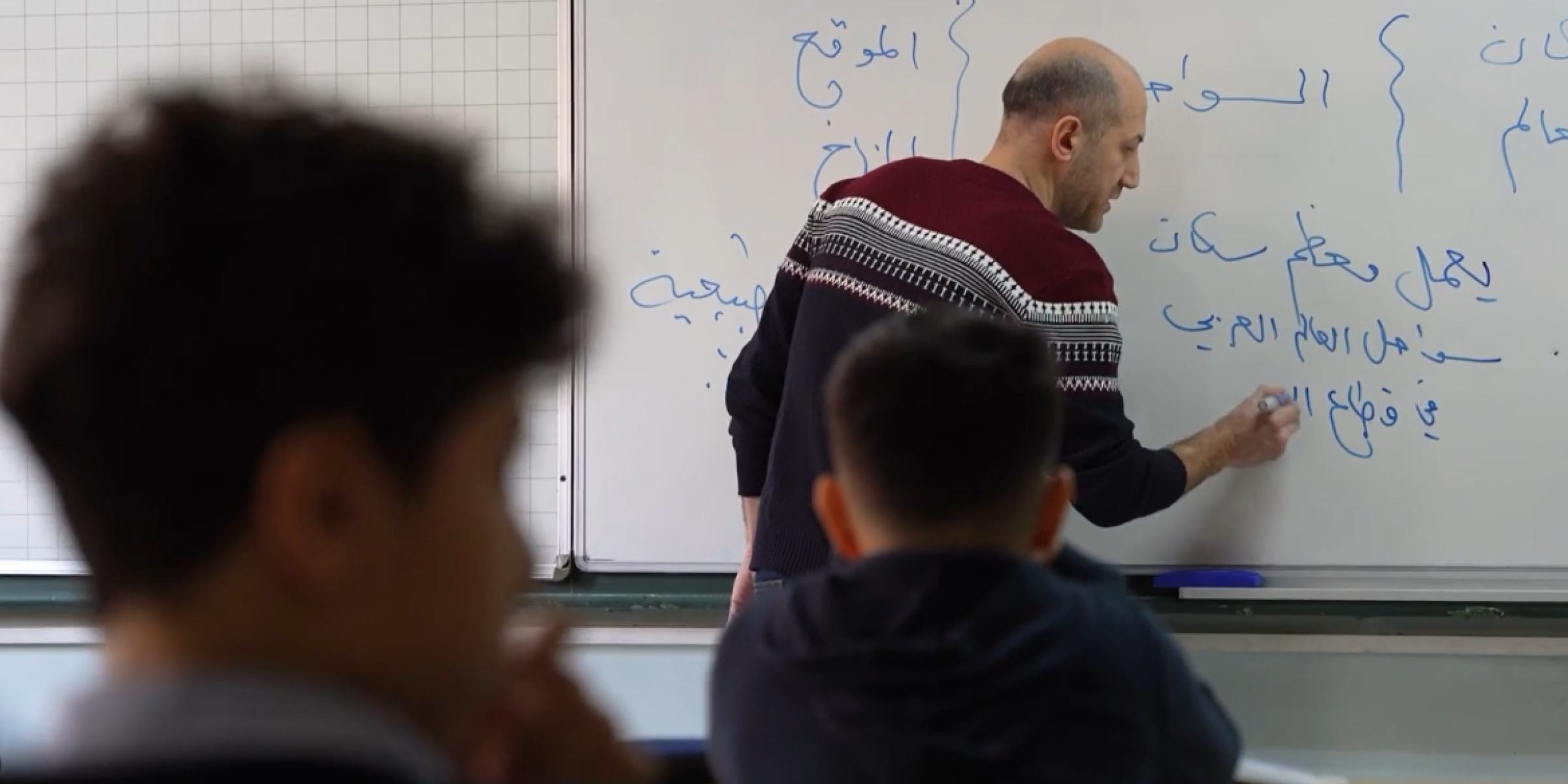 Lebanon: A new school year signals resilience and opportunity